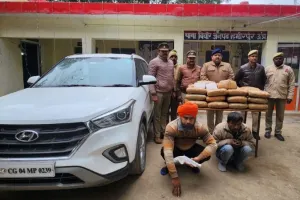 Hamirpur Crime: मादक पदार्थों की तस्करी करने वाले दो गिरफ्तार, 51 किलो गांजा बरामद, दूसरे प्रांतों से लाकर खपाते थे