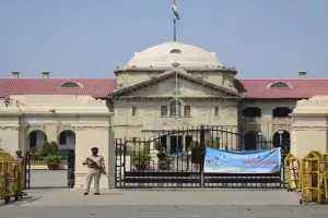 अपहरण मामले में पूर्व सपा विधायक अमरमणि की जमानत याचिका इलाहाबाद हाईकोर्ट से खारिज