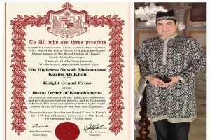 रामपुर : नवाब काजिम अली खां को मिला हवाई द्वीप के साम्राज्य कामेहामेहा का सर्वोच्च सम्मान 