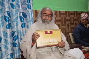 कांग्रेस पार्टी के कुछ लोगों को राम, सनातन और हिन्दू से चिढ़ : आचार्य प्रमोद संभल