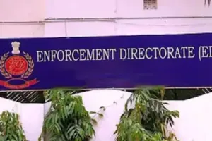 ईडी ने ‘नौकरी के बदले जमीन’ से संबंधित धन शोधन मामले में पहला आरोपपत्र किया दाखिल 