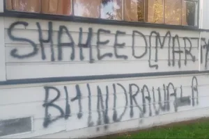 US: कैलिफोर्निया में खालिस्तानियों ने एक और हिंदू मंदिर पर किया हमला, भारत विरोधी लिखे नारे 