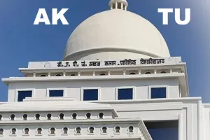 यूपी हर जिले से निकलेंगे स्टार्टअप और इनोवेशन, डॉ एपीजे अब्दुल कलाम प्राविधिक विश्वविद्यालय की है ये तैयारी