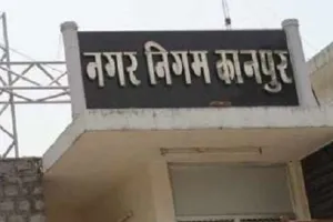 प्रतिबंधित प्लास्टिक से ईंधन बना Kanpur Nagar Nigam कर रहा ‘कमाई’, भौ सिंह पनकी में बनाया जा रहा तेल