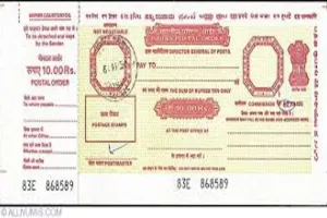 हल्द्वानी: 10 माह बाद भी नहीं डाकघर में नहीं पहुंचा 10 रुपये के पोस्टल आर्डर 