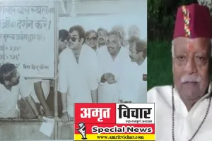 Special Story : राम मंदिर आंदोलन में पूर्व मंत्री शिव बहादुर पर लगी थी रासुका