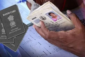 GOOD NEWS: 42 लाख लोगों को मिलने लगे नए राशन कार्ड, आय सीमा भी दो से बढ़कर हुई चार लाख रुपये 