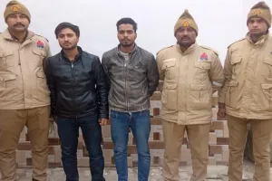 संभल: प्रेमी को वश में करने का झांसा देकर युवतियों से करते थे ठगी, गिरफ्तार