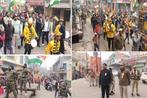 Republic Day 2024 : संभल में निकली तिरंगा यात्रा, गूंजे देशभक्ति के तराने