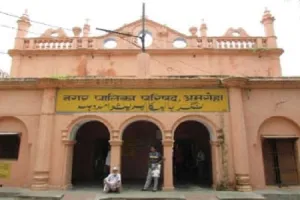 Swachh Bharat Mission : कचरा मुक्त रैंकिंग में अमरोहा को मिला प्रथम स्थान, सफाई कर्मचारियों में खुशी की लहर