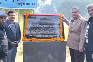 हमारे पूर्वजों की गौरव गाथा का लेख नई पीढ़ी का मार्गदर्शन करेगा: न्यायमूर्ति