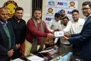 अयोध्या: नगर निगम में अब पेटीएम से जमा कीजिए कर, महापौर ने कंपनी से किया अनुबंध