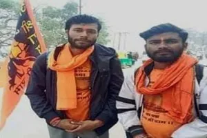 प्रयागराज: दो रामभक्तों का जूनून, छत्तीसगढ़ से अयोध्या के लिए निकले पैदल, पहुंचे संगमनगरी