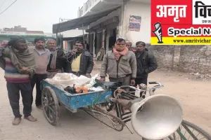 बहराइच: आज भी गांवों में भी होता है सामूहिक खिचड़ी भोज, लिया जाता है चंदा, VIDEO