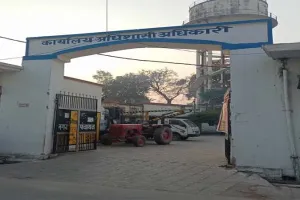 रायबरेली: सलोन नगर पंचायत अध्यक्ष का जाति प्रमाण पत्र निरस्त, चेयरमैन पद पर संकट 