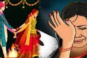 रायबरेली: शादी का झांसा देकर युवती के साथ करता रहा दुष्कर्म, दूसरी जगह विवाह करने पर पीड़िता पहुंची थाने