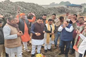 सुलतानपुर: 2.88 करोड़ से हटाया जाएगा डंपिंग स्थल का कूड़ा, विधायक व चेयरमैन ने किया भूमि पूजन 