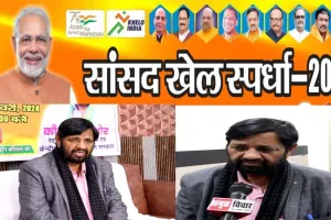 सांसद खेल स्पर्धा: लखनऊ में होने जा रही अनोखी दौड़, साड़ी पहनकर 5 किलोमीटर दोड़ेंगी महिलाएं, देखने लायक होगा नजारा