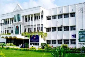 प्रयागराज: शुआट्स कुलपति आरबी लाल को फिर लगा झटका, जमानत अर्जी खारिज