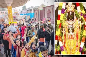 अयोध्या में रामभक्तों ने तोड़ डाला सारा रिकार्ड, छह दिन में 19 लाख श्रद्धालुओं ने कर लिए श्रीरामलला के दर्शन!, दिख रहे खुश