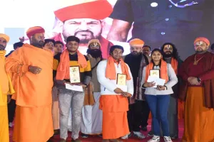 गोंडा: परसपुर के शिवांश मिश्रा ने जीती ग्रैंड फिनाले चैंपियनशिप, सांसद बृजभूषण शरण सिंह ने गीता गाकर बांधा समां