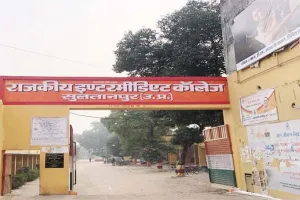 सुलतानपुर: 5 जोनल व 22 सेक्टर मजिस्ट्रेट कराएंगे बोर्ड परीक्षाएं, यह है माध्यमिक शिक्षा परिषद का फुल प्रूफ प्लान!