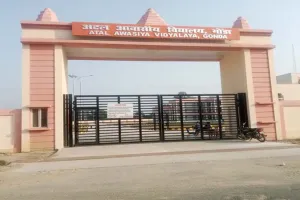 गोंडा: अटल आवासीय विद्यालय में 25 जनवरी को होगी प्रवेश परीक्षा, जिला विद्यालय निरीक्षक को मिली जिम्मेदारी