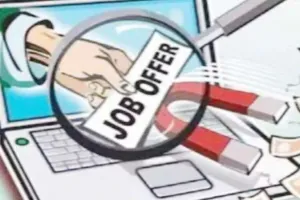 सीतापुर: नौकरी दिलाने के नाम पर युवक को लगाई ढाई लाख की चपत, पीड़ित ने पुलिस से लगाई न्याय की गुहार