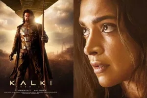 Kalki 2898 AD : प्रभास की 'कल्कि 2898 एडी' की रिलीज डेट हुई अनाउंस, इस महीने में देगी सिनेमाघरों में दस्त 