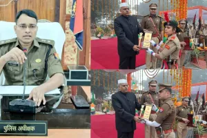 गोंडा: उत्कृष्ट शौर्य के लिए एसपी विनीत जायसवाल को मिला प्लेटिनम मेडल, दो उपनिरीक्षकों को दिया गया सिल्वर मेडल 