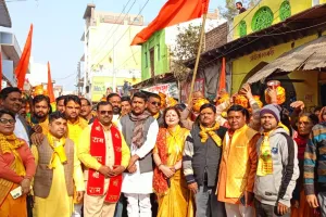 कासगंज: श्रीराम की मूर्ति प्राण प्रतिष्ठा को लेकर हिंदूवादियों में बढ़ रहा है उत्साह, आरएसए और विहिप ने निकाली कलश यात्रा 