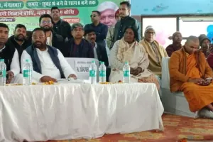 कासगंज: संविधान प्रत्येक भारतीय नागरिक को दिए समान अधिकार- स्वामी प्रसाद मौर्य 