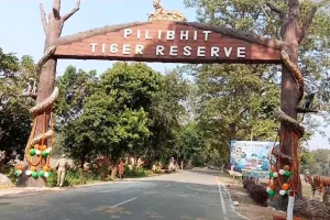 पीलीभीत: PTR के इको सेंसिटिव जोन को जल्द मिल सकती है हरी झंडी