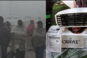 बरेली: कड़ाके की ठंड से जनता बेहाल, रूम हीटर और ब्लोअर की बढ़ी डिमांड