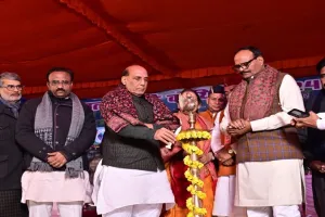 लखनऊ: उत्तरायणी कौथिग 2024 का रक्षामंत्री राजनाथ सिंह ने किया शुभारंभ, पहाड़ी धुन पर थिरकी महिलाएं