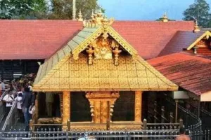 केरल: नववर्ष के दिन सबरीमला मंदिर में भारी संख्या में उमड़े श्रद्धालु 