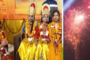 Kannauj: प्राण प्रतिष्ठा से पहले एसबीएस कॉलेज मैदान पर हुआ भव्य दीपोत्सव; दिखे आतिशबाजी के नजारे, हजारों लोग बने साक्षी...