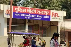 लखीमपुर-खीरी: सड़क किनारे चौकियां, खतरे हजार..चैन की नींद नहीं ले पा रहे पुलिस के जवान 