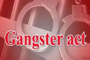 कासगंज: लोकदल की जिलाध्यक्ष सहित छह के खिलाफ हुई गैंगस्टर की कार्रवाई  