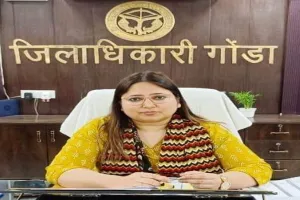 गोंडा: डीएम ने की पहल, मतदाता जागरुकता को लेकर होगी ऑनलाइन क्विज प्रतियोगिता