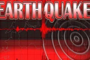 Earthquake: दिल्ली-एनसीआर में भूकंप से कांपी धरती, रिक्टर स्केल पर  6.1 मापी गई तीव्रता