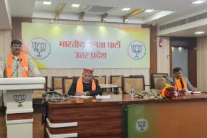 लखनऊ : बीजेपी ने मिशन 2024 की तैयारियां की तेज, संगठन मंत्री धर्मपाल सिंह ने पदाधिकारियों को गांवों में प्रवास करने की दी सलाह