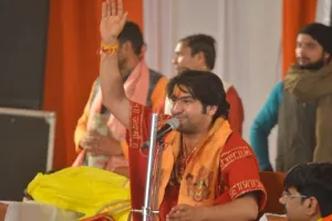 Kanpur: धीरेंद्र कृष्ण शास्त्री बोले- सनातन धर्म की रक्षा के लिए सभी एकजुट हों... हिंदू राष्ट्र निर्माण के लिए जी जान से जुटें...