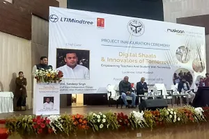 दिसंबर तक तक स्मार्ट क्लास से लैस होंगे सभी सरकारी स्कूल