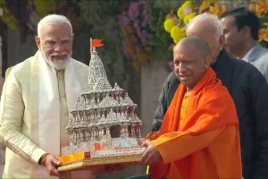 पीएम मोदी ने कहा 