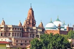 मथुरा में शाही ईदगाह के सर्वे पर सुप्रीम कोर्ट ने लगाई रोक, HC से कहा- मुस्लिम पक्ष की सुने याचिका