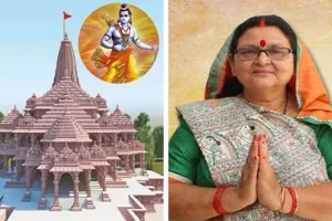Ram Mandir Update: महापौर प्रमिला पांडेय ने की व्यापारियों से अपील; प्रतिष्ठानों को दिवाली की तरह सजाएं...