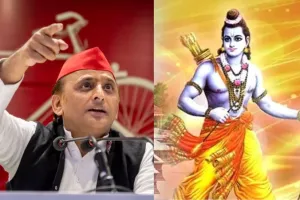 प्राण प्रतिष्ठा के निमंत्रण पर बोले अखिलेश यादव- राम के नाम पर अपमान न करें, कोरियर किया है तो रसीद दीजिए