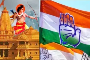 प्राण प्रतिष्ठा के बहिष्कार के बाद डैमेज कंट्रोल में जुटी कांग्रेस, समारोह से पहले ही दर्शन करने जाएंगे पार्टी के बड़े नेता