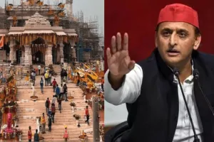 प्राण प्रतिष्ठा से पहले बोले अखिलेश यादव- SC के फैसले के बाद बन रहा है भगवान श्रीराम का मंदिर